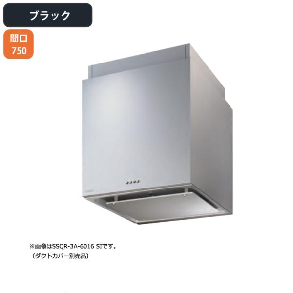 �ySSQR-3A-7516 BK�z�x�m�H�� �����W�t�[�h ���C�� �Ԍ�750mm �u���b�N �X�^���_�[�h �V���b�R ���Ǘp BLIII�^���� ���_�N�g�J�o�[�ʔ�