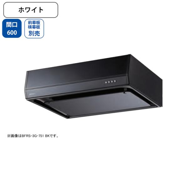 yBFRS-3G-601L WzxmH Wt[h C Ԍ600mm rC zCg X^_[h VbR ǖʗp BLIII^ OEʔ