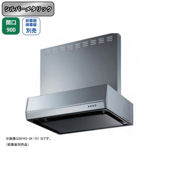 �yBFRS-3K-901R SI�z�x�m�H�� �����W�t�[�h ���C�� �Ԍ�900mm �r�C�E �V���o�[���^���b�N �X�^���_�[�h �V���b�R �ǖʗp BLIII�^���� ���O���E�����ʔ�