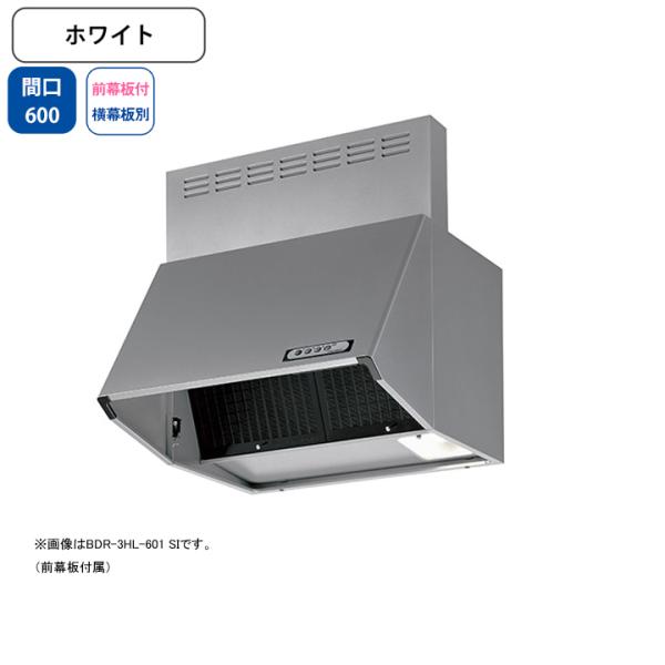 �yBDR-3HL-6017 W�z�x�m�H�� �����W�t�[�h ���C�� �Ԍ�600mm �z���C�g �X�^���_�[�h �V���b�R �ǖʗp BLIII�^���� ���O���t���E�����ʔ�