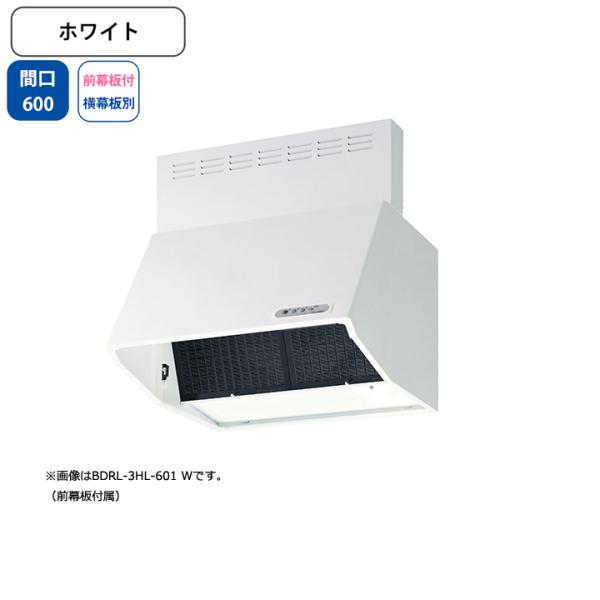 yBDRL-3HL-601 WzxmH Wt[h C Ԍ600mm zCg X^_[h VbR ǖʗp BLIII^ OtEʔ