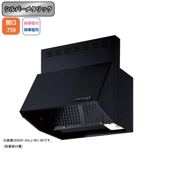 �yBDR-3HLJ-751 SI�z�x�m�H�� �����W�t�[�h ���C�� �Ԍ�750mm �V���o�[���^���b�N �X�^���_�[�h �V���b�R �ǖʗp BLIII�^���� ���O���t���E�����ʔ�