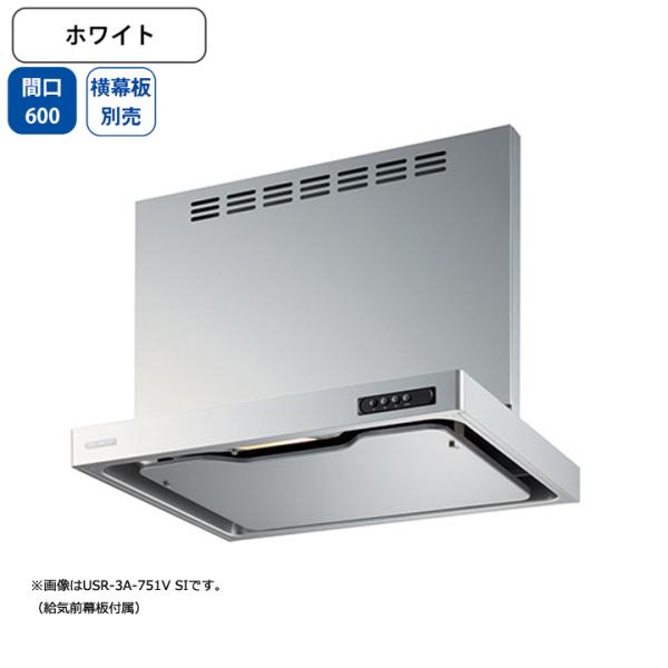 yUSR-3A-601VR WzxmH Wt[h C Ԍ600mm rCE zCg r VbR ǖʗp BLIII^ ʔ