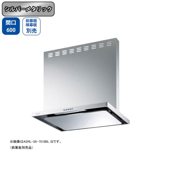購買 住宅設備機器の小松屋 YAHOO店富士工業 レンジフード 換気扇 間口 購買 住宅設備機器の小松屋 YAHOO店富士工業 レンジフード 換気扇 間口