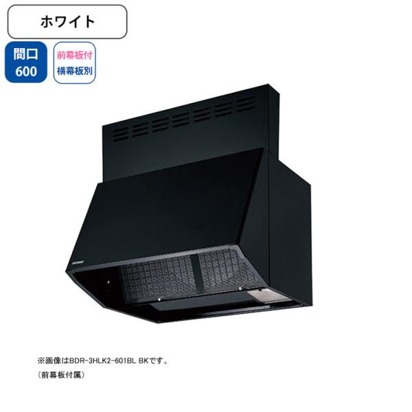 yBDR-4HLK2-601BL WzxmH Wt[h C Ԍ600mm zCg BLFi VbR ǖʗp BLIV^ OtEʔ