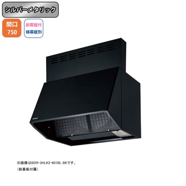 yBDR-4HLK2-751BL SIzxmH Wt[h C Ԍ750mm Vo[^bN BLFi VbR ǖʗp BLIV^ OtEʔ