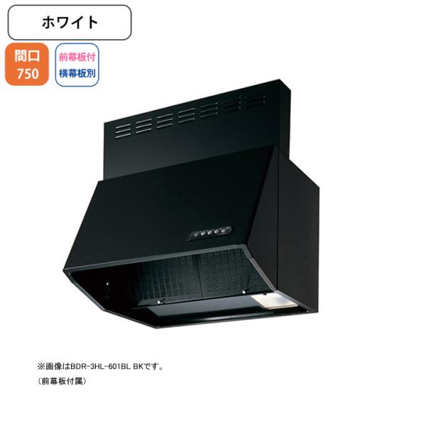 yBDR-4HL-751BL WzxmH Wt[h C Ԍ750mm zCg BLFi VbR ǖʗp BLIV^ OtEʔ