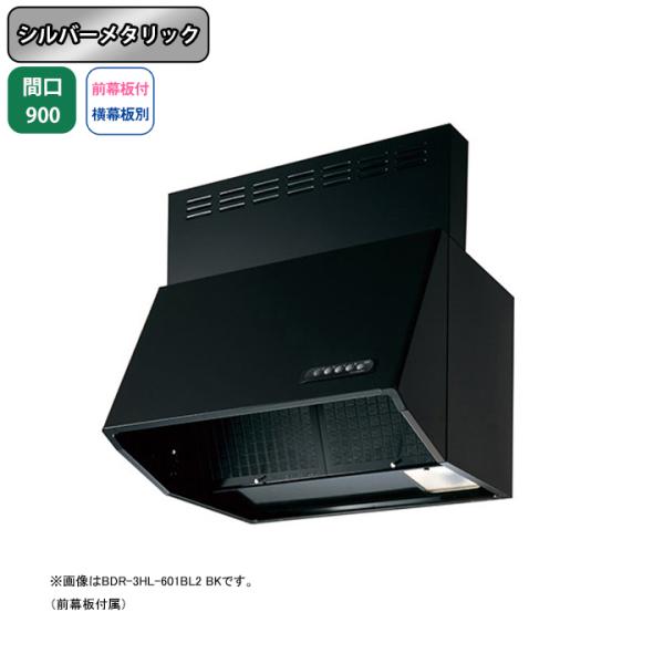 �yBDR-3HL-901BL2 SI�z�x�m�H�� �����W�t�[�h ���C�� �Ԍ�900mm �V���o�[���^���b�N BL�F��i �V���b�R �ǖʗp BLIII�^���� ���O���t���E�����ʔ�