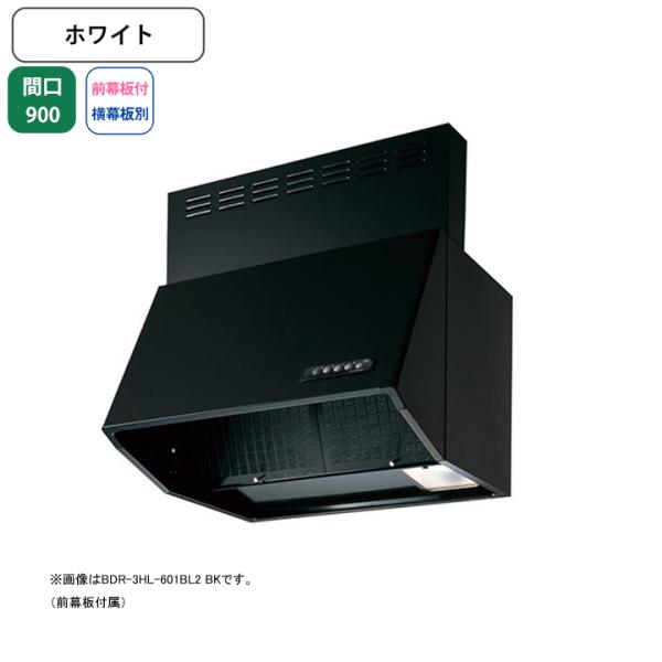 yBDR-3HL-901BL2 WzxmH Wt[h C Ԍ900mm zCg BLFi VbR ǖʗp BLIII^ OtEʔ