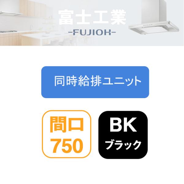 yLNRV-7665 BKzxmH Wt[h LNRL-EC r VbR ǖʗpp rjbg ubN