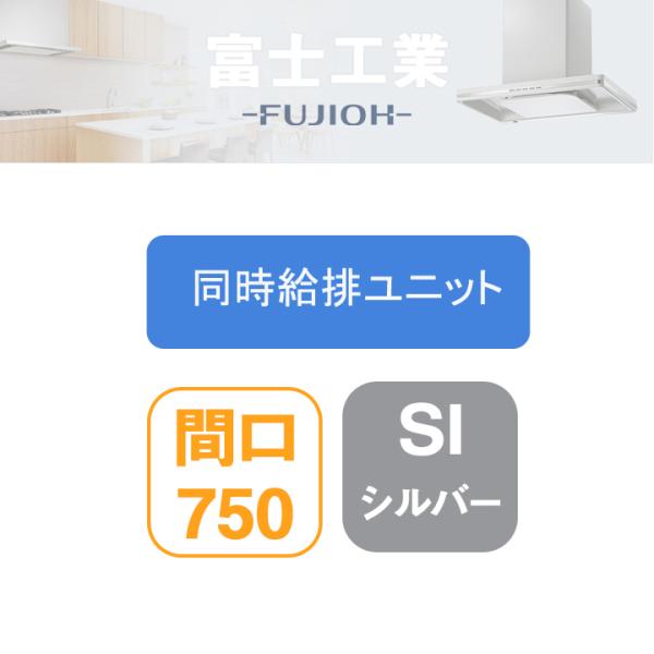 yLNRV-7665 SIzxmH Wt[h LNRL-EC r VbR ǖʗpp rjbg Vo[^bN