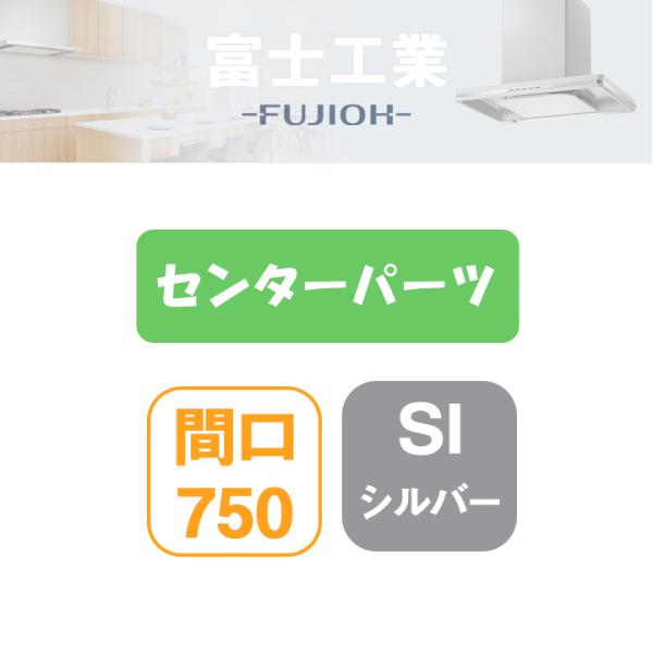 yMKR-CP7550 SIzxmH Wt[h MKR-3Bp Z^[p[c Vo[^bN