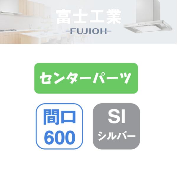 �yMKR-CP6060 SI�z�x�m�H�� �����W�t�[�h���� MKR-3B��p���� �Z���^�[�p�[�c �V���o�[���^���b�N