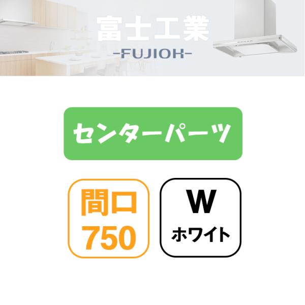 yMKR-CP7560 WzxmH Wt[h MKR-3Bp Z^[p[c zCg