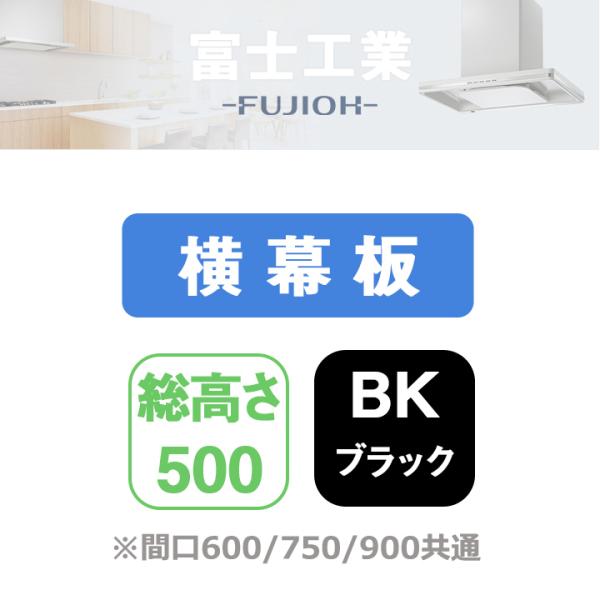 �yYMP23-MKR570 BK�z�x�m�H�� �����W�t�[�h���� MKR-3B��p���� ������ �u���b�N