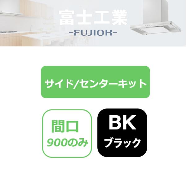 yLNR-SK60 BKzxmH Wt[h LNRL-EC-**1 rC/Ǘpp TChLbg ubN