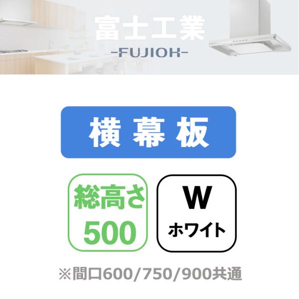 �yYMP465-C300 W�z�x�m�H�� �����W�t�[�h���� ������ �z���C�g