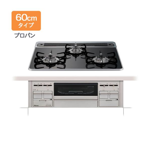 yPD-509WS-60CKzp} rgCR repla(v) vpKX(LPG) 60cm 74470 otH[Nt