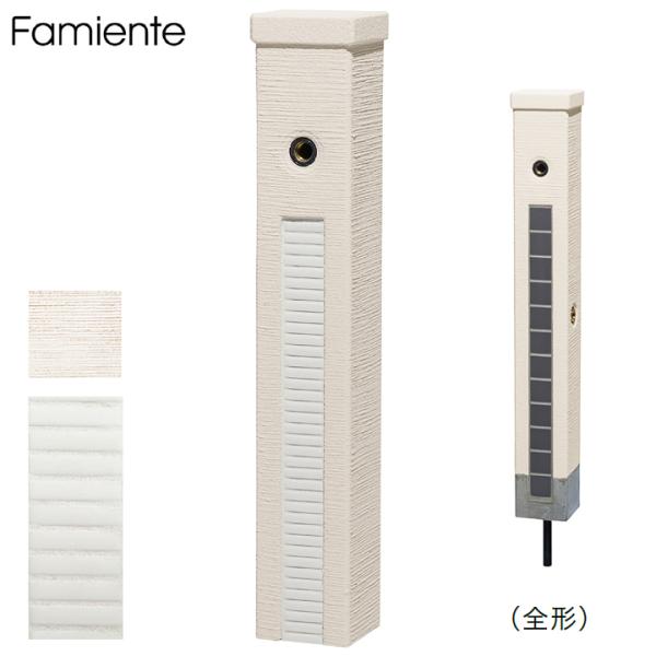 j\ EH[^[V[Y EH[^[X^h  t@~GeX^h 1 Xm[zCg UNISON