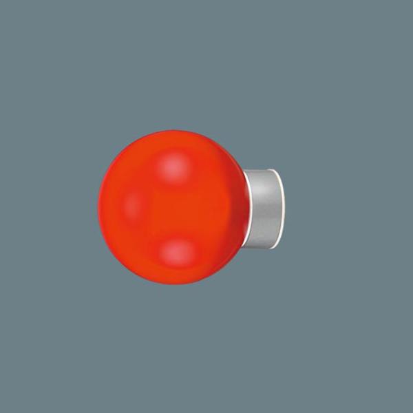 y@llzyNNF20293Zzpi\jbN V䒼t^ ǒt^ LED(F) ԐF\ \dʒu^ pLEDp^ hJ^ 󒍐Yi/si