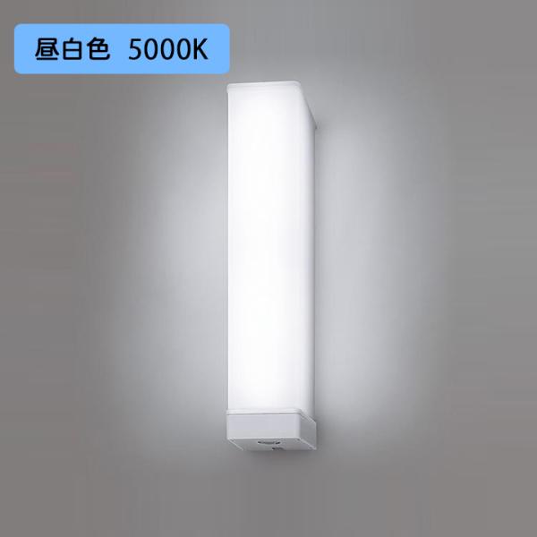 （Panasonic) 天井直付型LED（昼光色～電球色）　（2個）（19年製） Panasonic 天井直付型 LED（昼光色） シーリングライト リモコン調光