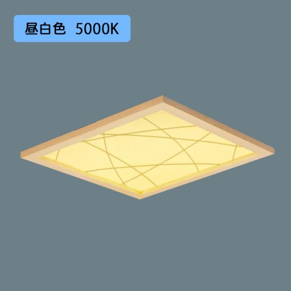 �y�@�l�l����z�yXL583PKVKLA9�z�p�i�\�j�b�N �V�䖄���^ LED(�����F)  �a�����p�l��(�|�͗l)�^�C�v �A������(���C�R���ʔ�)���󒍐��Y�i/������s�i