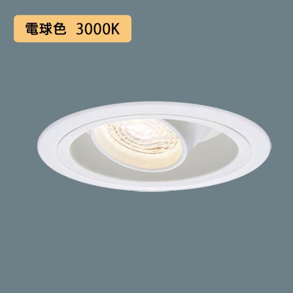 �y�@�l�l����z�yXLH1560ULLJ9�z�p�i�\�j�b�N �V�䖄���^ LED(�d���F)  ��^9H �A������(���C�R���ʔ�)/��������150 �p�l���t�^ LED 150�`/������s�i