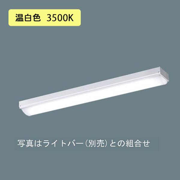 �y�@�l�l����z�yXFX200NEV LE9�z�p�i�\�j�b�N LED(�����F) 20�` ��̌^LED�x�[�X���C�g i�X�^�C��/�X�g���[�g�^�C�v/�}�Ȃ��^ FL20�` 800lm/������s�i