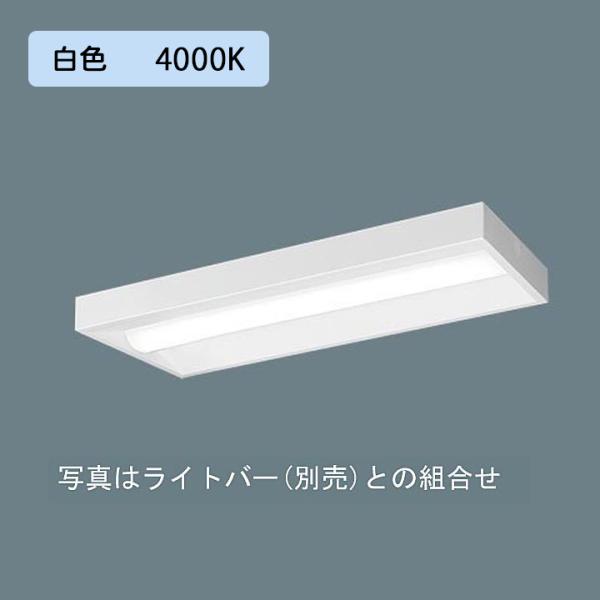 �y�@�l�l����z�yXFX230SEW LA9�z�p�i�\�j�b�N �V�䒼�t�^ LED(���F) 20�` ��̌^LED�x�[�X���C�g �A������(���C�R���ʔ�) �X�����x�[�X  3200lm/������s�i