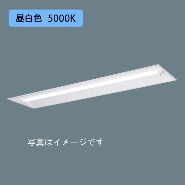 �y�@�l�l����z�yXFX420VPN LE9�z�p�i�\�j�b�N �V�䖄���^ LED(�����F) 40�` ��̌^LED�x�[�X���C�g ���ʊJ���^ 2500lm/������s�i