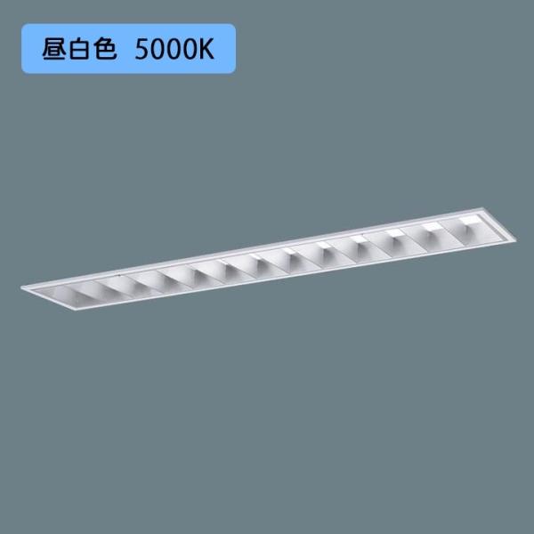 �y�@�l�l����z�yXFX443EEN LE9�z�p�i�\�j�b�N LED(�����F) 40�` ��̌^LED�x�[�X���C�g �A���~���[�o �R���t�H�[�g FLR40�` 4000 lm(�ߓd)/������s�i