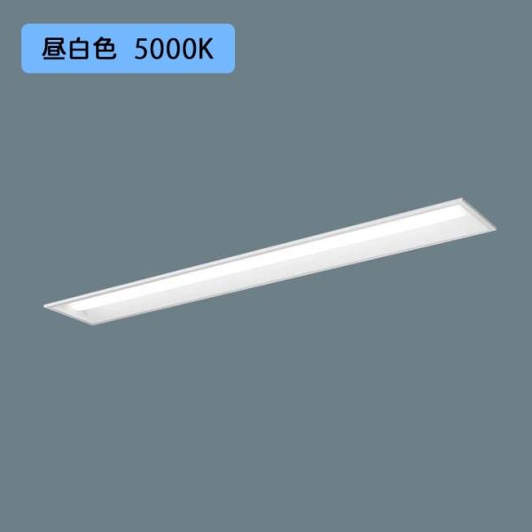 y@llzyXFX450RPN LE9zpi\jbN V䖄^ LED(F) 40` ̌^LEDx[XCg ʊJ^ Hfu63` 5200 lm/si