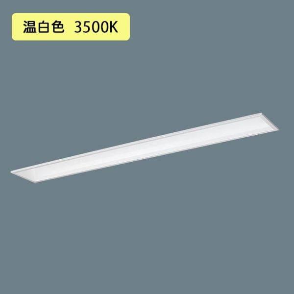 y@llzyXFX460FEV LR9zpi\jbN V䖄^ LED(F) 40` ̌^LEDx[XCg A(CRʔ) Hfu32` 6900 lm/si