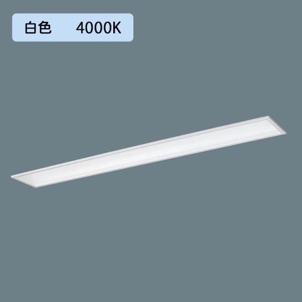 y@llzyXFX460FEW LE9zpi\jbN LED(F) 40` ̌^LEDx[XCg t[RtH[g/{ Hfu32` 6900 lm/si
