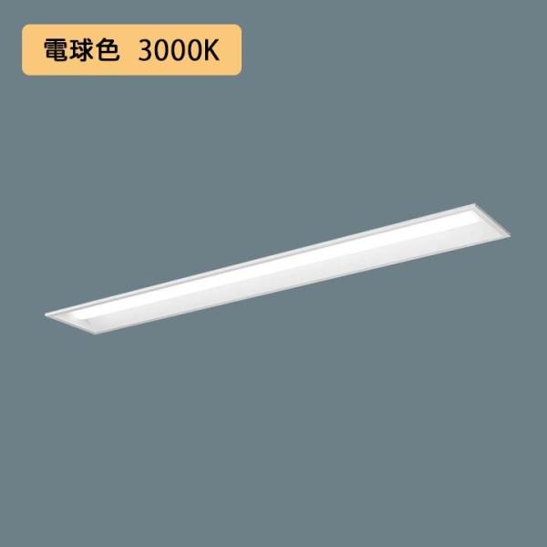 y@llzyXFX460REL LE9zpi\jbN V䖄^ LED(dF) 40` ̌^LEDx[XCg ʊJ^ Hfu32` 6900 lm/si