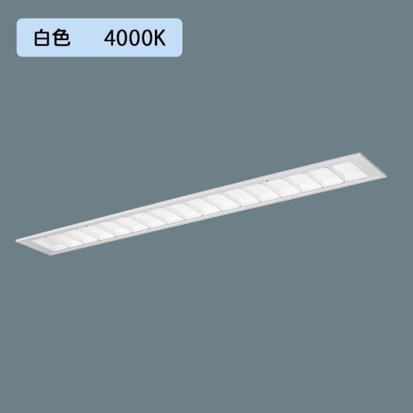 y@llzyXFX465FEW LR9zpi\jbN LED(F) 40` ̌^LEDx[XCg A(CRʔ) }` Hfu32` 6900 lm/si