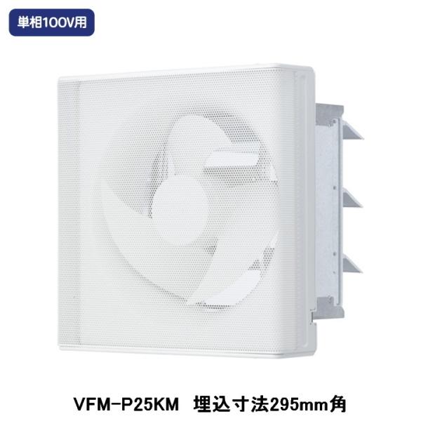 yVFM-P25KMz YƗpC CeALC bV^Cv rCp P100Vp @ 295mmp