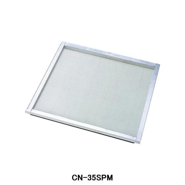 東芝 TOSHIBA 産業用換気扇用別売部品 ウェザーカバー  9n2op2j TOSHIBA（東芝） 【CN-35SPM】東芝 産業用換気扇 別売部品 ウェザー