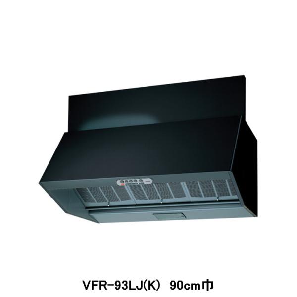 �yVFR-93LJ(K)�z���� ���C�� �����W�t�[�h�t�@�� �[�` �O�����\�� �V���b�R�t�@���^�C�v �W���^�C�v 90cm��