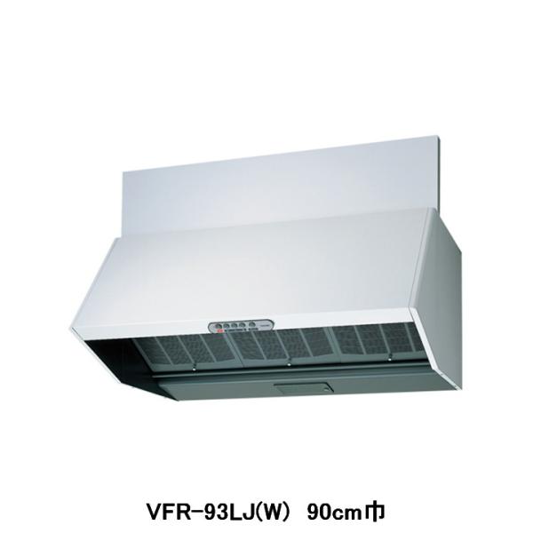 �yVFR-93LJ(W)�z���� ���C�� �����W�t�[�h�t�@�� �[�` �O�����\�� �V���b�R�t�@���^�C�v �W���^�C�v 90cm��