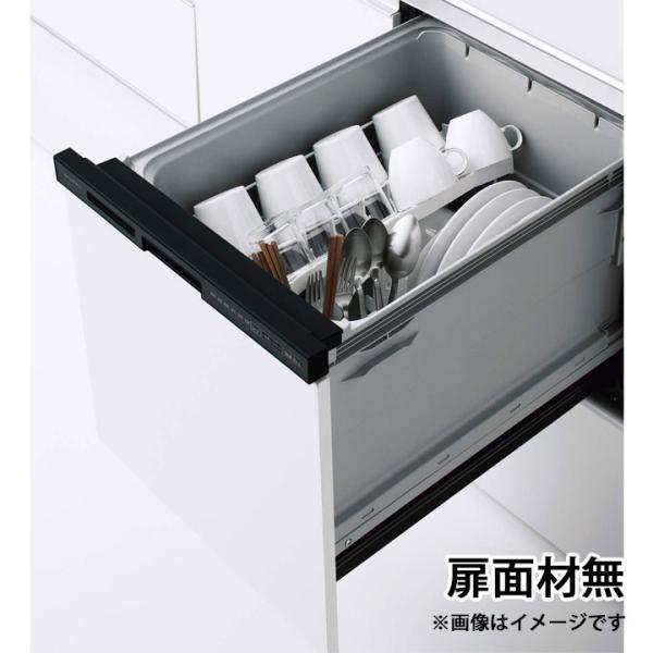 クリナップ 【ZWPM45M18KDK-E】クリナップ プルオープン食器洗い乾燥機