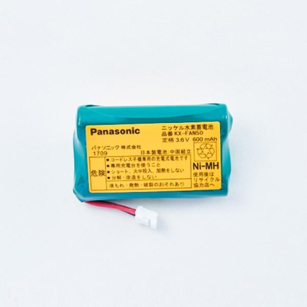 yKX-FAN50zpi\jbN R[hXj^[q@p drpbN Panasonic