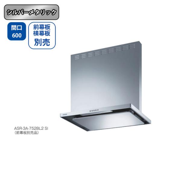 �yASR-3A-602RBL2 SI�z�x�m�H�� �����W�t�[�h ���C�� �Ԍ�600mm �r�C�E �_�V���o�[���^���b�N�^ BL�F��i �V���b�R�t�@�� ���O���E�����ʔ�