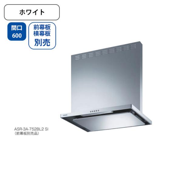 �yASR-3A-602RBL2 W�z�x�m�H�� �����W�t�[�h ���C�� �Ԍ�600mm �r�C�E �_�z���C�g�^ BL�F��i �V���b�R�t�@�� ���O���E�����ʔ�