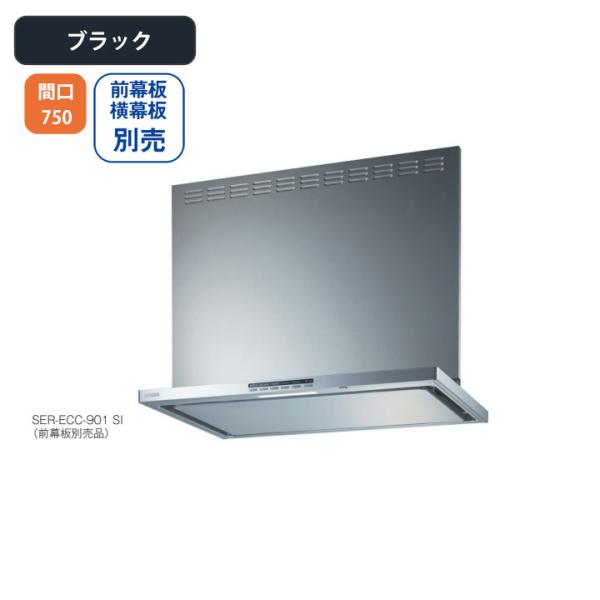 �ySER-ECC-751 BK�z�x�m�H�� �����W�t�[�h ���C�� �Ԍ�750mm �_�u���b�N�^ �v���~�A���v���X �V���b�R�t�@�� ���O���E�����ʔ��E �����R��(RMC-06)�ʔ�