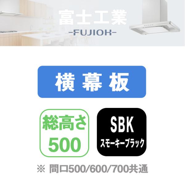 �yYMKP465-C350 SBK�z�x�m�H�� �����W�t�[�h���� ������ �_�X���[�L�[�u���b�N�^