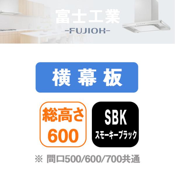 �yYMKP565-C350 SBK�z�x�m�H�� �����W�t�[�h���� ������ �_�X���[�L�[�u���b�N�^