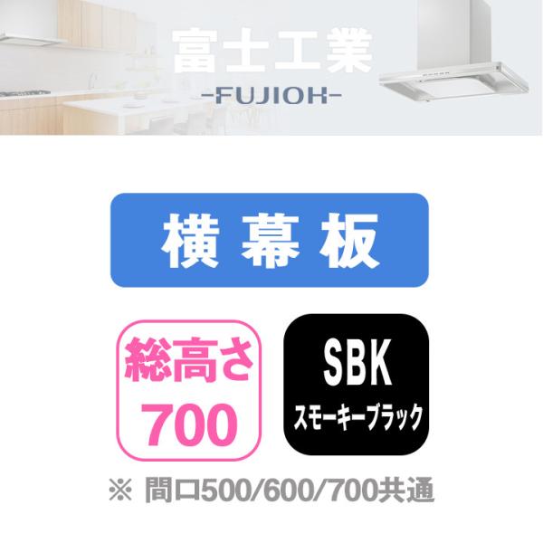 �yYMKP665-C350 SBK�z�x�m�H�� �����W�t�[�h���� ������ �_�X���[�L�[�u���b�N�^