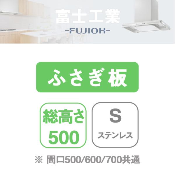 �yYPFL50-345R S�z�x�m�H�� �����W�t�[�h���� ���ӂ����� �X�e�����X