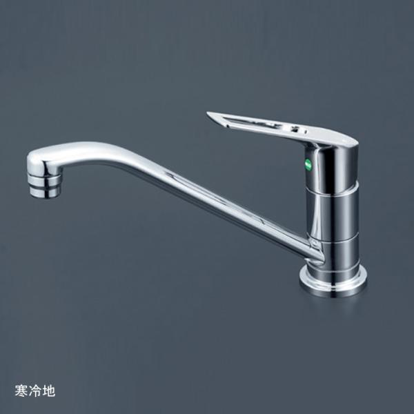KVK キッチンシングルレバー混合水栓 KM5011ZNTHT 寒冷地仕様 KVK 流し台用シングルレバー式混合栓(寒冷地用) KM5011Z (水栓